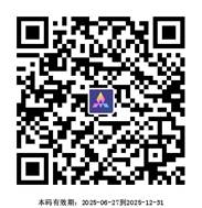AI-马职
